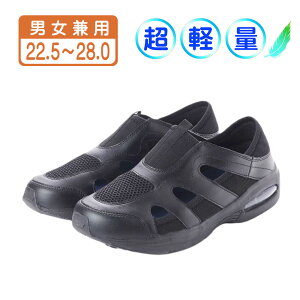 28.0cm ubN fBJV[Y i[XV[Y ItBXV[Y [V[Y ŌtV[Y 㗚 2WayXb| Y fB[X jp ubN  28.0cm sl_18550