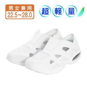 22.5cm zCg fBJV[Y i[XV[Y ItBXV[Y [V[Y ŌtV[Y 㗚 2WayXb| Y fB[X jp zCg  22.5cm sl_18550