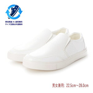 23.0cm zCg Xj[J[ y14܂ŒoבΉz fbLV[Y JWAV[Y fUCXj[J[ ^EV[Y ^EEH[LO rWlXV[Y 23.0cm jp X