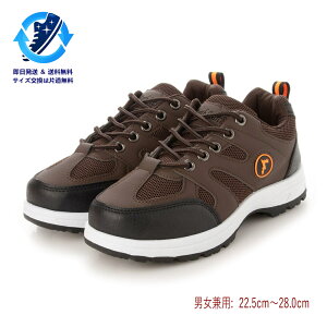 22.5cm _[NuE gbLOV[Y nCLOV[Y AEghAV[Y JWAV[Y [NV[Yy14܂Œm蓖oׁz jp oRC ƌC h Y