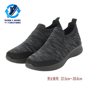 23.0cm ubN tCjbgXj[J[ ^EEH[LO fC[EH[LO y14܂Œoׁz jp RtH[gV[Y X|[cV[Y WMO jO X