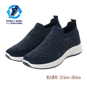 28.0cm lCr[ tCjbgXj[J[ ^EEH[LO fC[EH[LO y14܂Œoׁz jp RtH[gV[Y X|[cV[Y WMO jO X