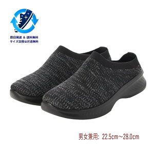 24.0cm ubN [ 14œo ] tCjbg Xj[J[ T{T_ NbO Xj[J[ 傢 ^EEH[LO fC[EH[LO RtH[gV[Y Xb