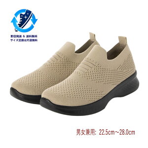 26.0cm x[W tCjbg Xj[J[ [ 14œo ] ^EEH[LO fC[EH[LO RtH[gV[Y X|[cV[Y WMO jO Xb| 