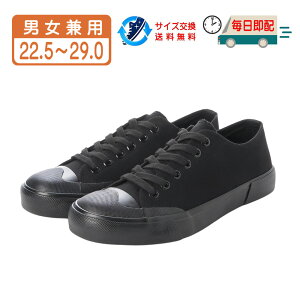 27.5cm [Jbg Xj[J[ ubN [ 14܂œo ] jp oXPbgV[Y [Jbg Xj[J[ LoXV[Y NbVJbvC\[ ʋC h f