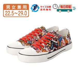 26.0cm [Jbg Xj[J[ }`bh [ 14܂œo ] jp oXPbgV[Y [Jbg Xj[J[ LoXV[Y NbVJbvC\[ ʋC h 