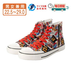 28.0cm oXPbgV[Y nCJbg Xj[J[ }`bh y14܂œoב΁zjp LoXV[Y EȒP TChWbp[ `bN NbVJbvC\[ 