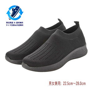 28.0cm ubN tCjbgXj[J[ ^EEH[LO X|[cV[Y Xb| i[XV[Y fBJV[Y ItBXV[Y 㗚 Y fB[X 28.0cm ubN sl