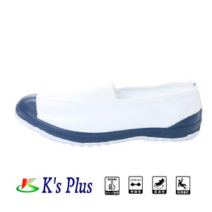 㗚 C XN[V[Y ̈كV[Y J[o[ OpS h S 2E L WjA q l wZ @ F CG[ قS5F 16.0cm - 28.0cm kp_18999 [yΉ]