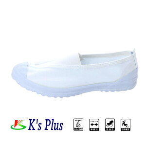 㗚 C XN[V[Y ̈كV[Y J[o[ OpS h S 2E L WjA q l wZ @ F CG[ قS5F 16.0cm - 28.0cm kp_18999 [yΉ]