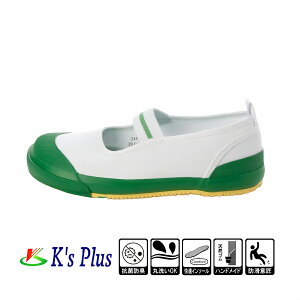 㗚 C XN[V[Y ̈كV[Y J[o[ oGV[Y Sxg h R hL L WjA q wZ  zCg ܂ޑS7F 14.0 15.0 16.0 17.0 18.0 19.0 20.0 21.0 