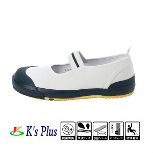㗚 C XN[V[Y ̈كV[Y J[o[ oGV[Y Sxg h R hL L WjA q wZ  lCr[ 14.0 15.0 16.0 17.0 18.0 19.0 20.0 21.0 22.0 22.5 23.0 23
