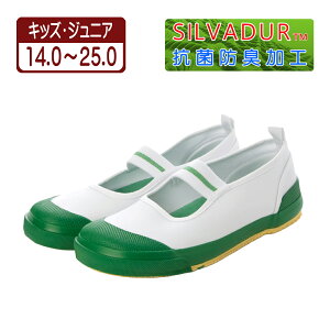 23.0cm O[ [ 14܂Œm蓖o ] 㗚 C XN[V[Y ̈كV[Y J[o[ oGV[Y Sxg h R hL L WjA q wZ  O[