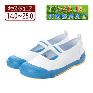25.0cm u[ [ 14܂Œm蓖o ] 㗚 C XN[V[Y ̈كV[Y J[o[ oGV[Y Sxg h R hL L WjA q wZ  u[ 25.