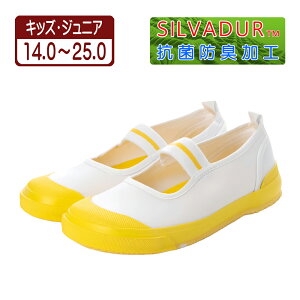 23.5cm CG[ [ 14܂Œm蓖o ] 㗚 C XN[V[Y ̈كV[Y J[o[ oGV[Y Sxg h R hL L WjA q wZ  CG