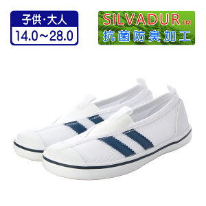 25.5cm lCr[ 㗚 C XN[V[Y ̈كV[Y OpS {bS y14܂Œm蓖z h R hL L q l wZ wZ  lCr[ 25.5cm kp_24999