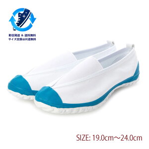 19.0cm u[ [14܂œoבΉ] 㗚 C XN[V[Y ̈كV[Y J[o[ nrV[Y OpS h S 3E L WjA q l wZ @ F u[ A