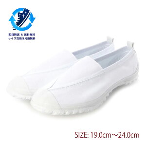 22.5cm zCg [14܂œoבΉ] 㗚 C XN[V[Y ̈كV[Y J[o[ nrV[Y OpS h S 3E L WjA q l wZ @ F z