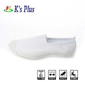 㗚 C XN[V[Y ̈كV[Y J[o[ nrV[Y OpS h S 3E L WjA q l wZ @ F u[ قS5F 19.0cm - 24.0cm ASK0002 yy