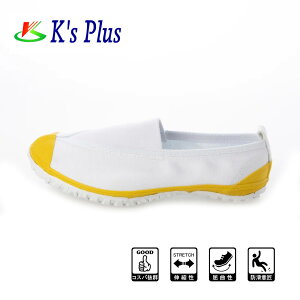 㗚 C XN[V[Y ̈كV[Y J[o[ nrV[Y OpS h S 3E L WjA q l wZ @ ΐF O[ قS5F 19.0cm - 24.0cm ASK0002 y