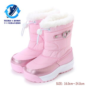 22.0cm sN LbY Xm[u[c EB^[u[c _Eu[c [ 14܂Œœo ] hu[c ΍ h΍ ϊnΉ ۉ ȓ {At h lC 킢 f