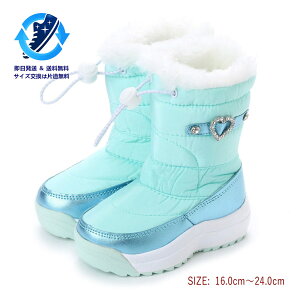 23.0cm TbNX LbY Xm[u[c EB^[u[c _Eu[c [ 14܂Œœo ] hu[c ΍ h΍ ϊnΉ ۉ ȓ {At h lC 킢 