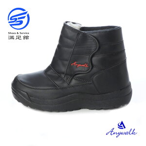 Y Xm[u[c hu[c mfBbNu[c hu[c ΍ h΍ ϊnΉ 4cmh _Eu[c EB^[u[c ۉ N XpCNt h ʃt@Xi[ 24.5cm