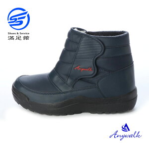 Y mfBbNu[c Xm[u[c EB^[u[c _Eu[c hu[c ΍ h΍ ϊnΉ 4cmh ۉ N XpCNt h ʃt@Xi[ 24.5cm`28.0cm lC