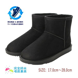 25.0cm Sh [gu[c hu[c [ oבΉ ] jp Cu[c EB^[u[c [gu[c hu[c mfBbNu[c ϊnΉ ۉ g{An h
