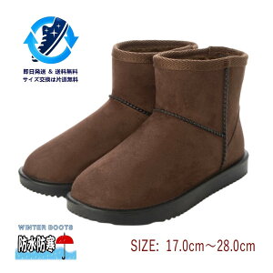 25.5cm Sh [gu[c hu[c [ oבΉ ] jp Cu[c EB^[u[c [gu[c hu[c mfBbNu[c ϊnΉ ۉ g{An h