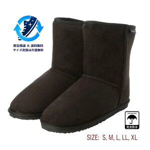 S (22.0-22.5cm) ubN fB[X Sh [gu[c XEF[h f [ 14œo ] ~h hu[c ΍ h΍ Sh {A  ۉ  ubN 