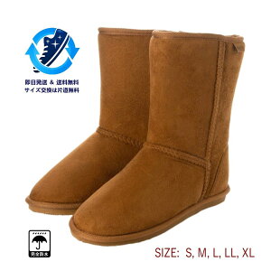 L (23.5-24.0cm) L fB[X Sh [gu[c O hu[c ΍ h΍ Sh {A  ۉ  L L (23.5cm`24.0cm) af_22652