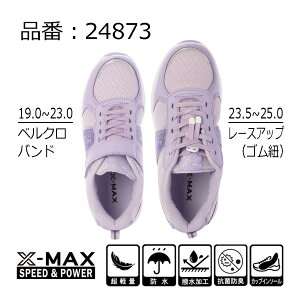 LbY Xj[J[ ^C ʊwC XN[V[Y jOV[Y bV R hL h  h y j̎q ̎q fB[X jp  ubN x_[ TbNX 19.0 20