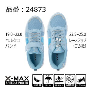 LbY Xj[J[ ^C ʊwC XN[V[Y jOV[Y bV R hL h  h y j̎q ̎q fB[X jp  ubN x_[ TbNX 19.0 20