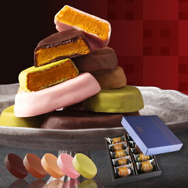 ホワイトデー お返し お菓子 ギフト チョコ 個包装 高級 おしゃれ 誕生日プレゼント 安納芋 チョコレート 詰め合わせ 内祝い 出産内祝い 結婚祝い 退職祝い お礼 職場 彼女 母親 女友達 子供 お配り ばらまき 挨拶 手土産 菓子折り お取り寄せスイーツ 洋菓子 送料無料