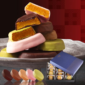 お歳暮 冬ギフト お菓子 お年賀 ギフト 個包装 安納芋 チョコ 詰め合わせ 御歳暮 送料無料 高級 誕生日プレゼント スイートポテト 内祝い お返し 出産内祝い 結婚内祝い 退職祝い お礼 職場 挨拶 手土産 菓子折り 贈答 お年賀 お菓子 お取り寄せスイーツ ギフト 洋菓子