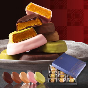 Ε Mtg َq   [ `R lߍ킹 Zbg Ε   av[g XC[g|eg gt j Ԃ oYj j ސEj 