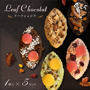クッキー 個包装 かわいい チョコレートの人気商品 通販 価格比較 価格 Com