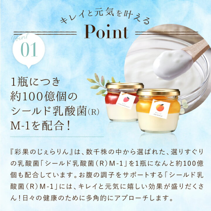 楽天市場】御中元 お中元 スイーツ 送料無料 おしゃれ アイス ジェラート 12個 詰め合わせ健康スイーツ フルーツ ゼリー かわいい アイスクリーム お誕生日 プレゼント内祝 結婚祝 出産祝 退職祝 お返し お礼 お祝 お取り寄せ【ヘルシー スイーツ】中元 夏 ギフト あす楽 ... 楽天市場】御中元 お中元 スイーツ 送料無料 おしゃれ アイス ジェラート 12個 詰め合わせ健康スイーツ フルーツ ゼリー かわいい アイスクリーム お誕生日 プレゼント内祝 結婚祝 出産祝 退職祝 お返し お礼 お祝 お取り寄せ【ヘルシー スイーツ】中元 夏 ギフト あす楽 ...