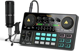 公式 MAONO オーディオインターフェース オーディオミキサー Mixer ポータブル ポッドキャストステレオミキサー pa & ステージ機器用 配信機材 Android/ios/Windows/mac OS対応 YouTube Tiktokなど生放送に適用 AU-AM200-S1