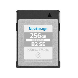 《新品アクセサリー》 Nextorage (ネクストレージ) CFexpress TypeB メモリーカード 256GB NX-B2SE256G【KK9N0D18P】