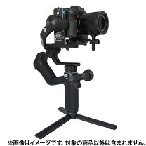 楽天市場】feiyu a2000の通販