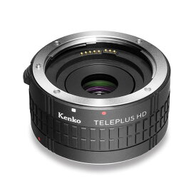 《新品》 Kenko (ケンコー) テレプラス HD 2.0X DGX EOS EF/EF-S (キヤノンEF用)【KK9N0D18P】