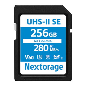 《新品アクセサリー》 Nextorage (ネクストレージ) SDXCカード 256GB UHS-II U3 V60 NX-F2SE256G 【KK9N0D18P】