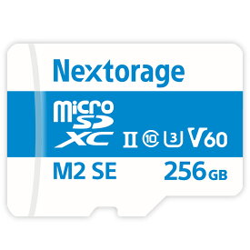 《新品アクセサリー》 Nextorage (ネクストレージ) microSDXCカード UHS-II V60 256GB NX-M2SE256G/INE 【KK9N0D18P】