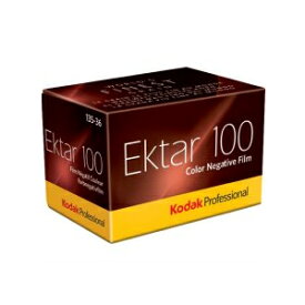 《新品アクセサリー》 Kodak（コダック） Ektar 100 135/36枚撮り※こちらの商品はお1人様10点限りとさせていただきます。【KK9N0D18P】