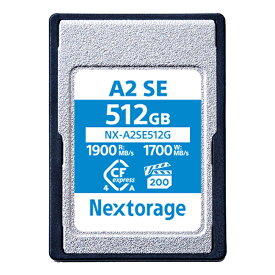 《新品アクセサリー》 Nextorage (ネクストレージ) CFexpressカード TypeA 4.0 512GB VPG200 NX-A2SE512G/INE SYM【KK9N0D18P】