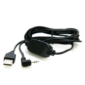 《新品アクセサリー》 ATOMOS (アトモス) Spyder USB to Serial Cable【KK9N0D18P】〔メーカー取寄品〕