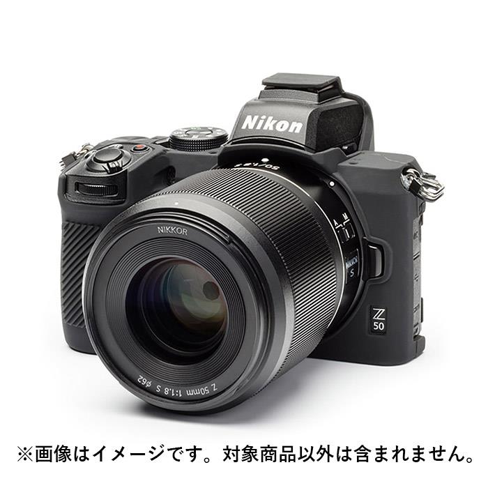 代引き手数料無料 《新品アクセサリー》 Japan Hobby Tool 全店販売中 ジャパンホビーツール イージーカバー Z50用 信用 ブラック Nikon KK9N0D18P カメラケース