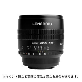 《新品》 Lensbaby (レンズベビー) Velvet 28 28mm F2.5 ソフト (ソニーE用/フルサイズ対応) ブラック[ Lens | 交換レンズ ]〔メーカー取寄品〕【KK9N0D18P】